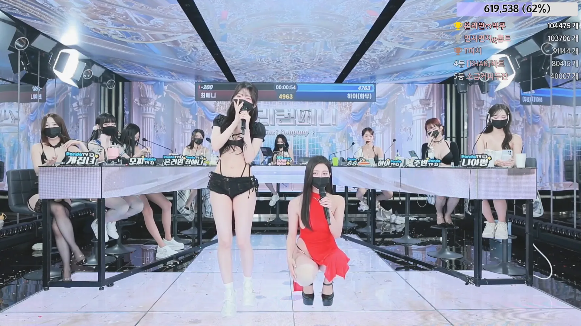 图片[32] - [Korean BJ] jinricp 2024-06-10 - KBJFan