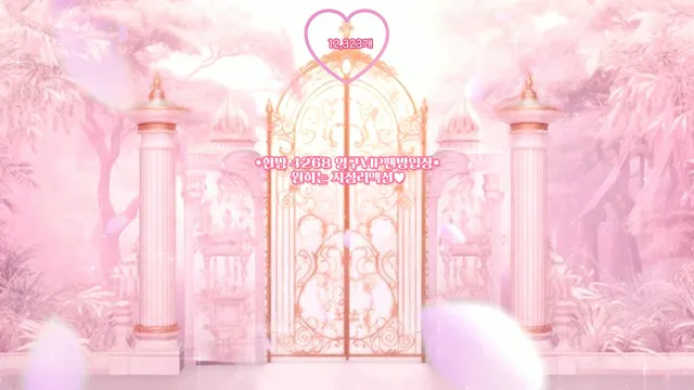 图片[4] - [Korean BJ] chuing77 2025-08-15 - KBJFan