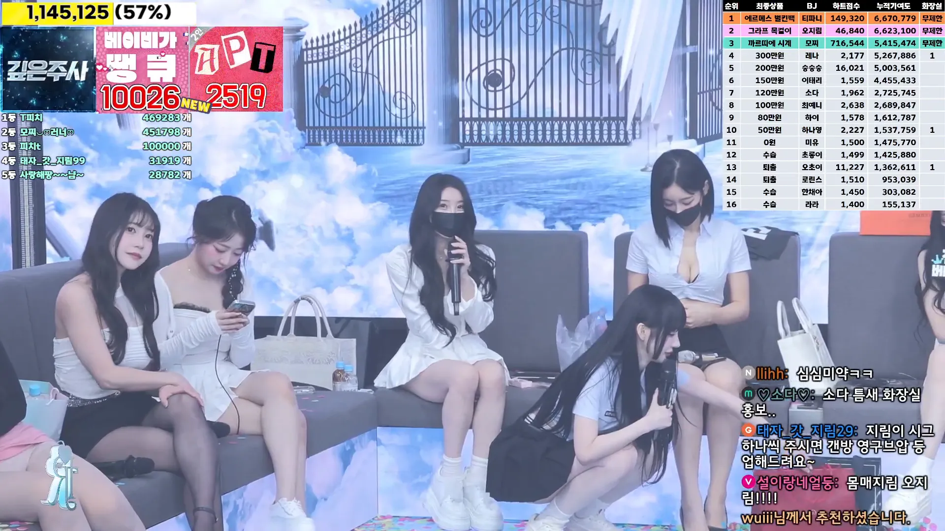 图片[10] - [Korean BJ] jinricp 2024-10-23 - KBJFan