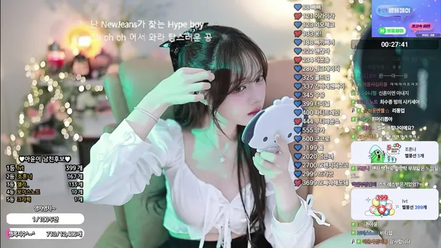 图片[2] - [Korean BJ] ayoona 2025-07-19 - KBJFan