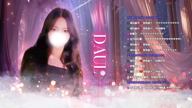 图片[5] - [Korean BJ] dawoori0 2025-08-13 - KBJFan