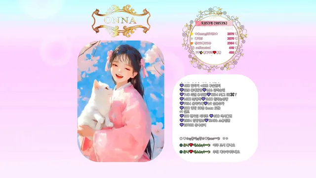 图片[6] - [Korean BJ] tyy750ii 2026-03-24 - KBJFan