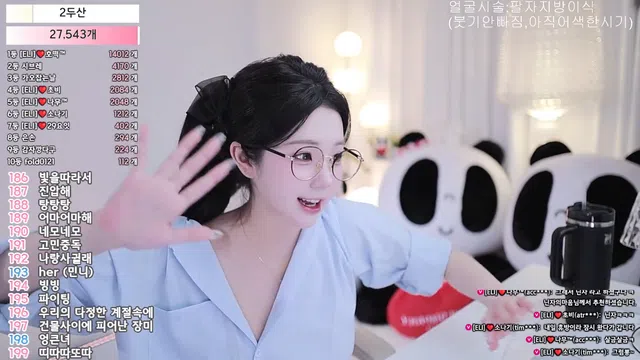 图片[7] - [Korean BJ] eli05021212 2025-10-19 - KBJFan