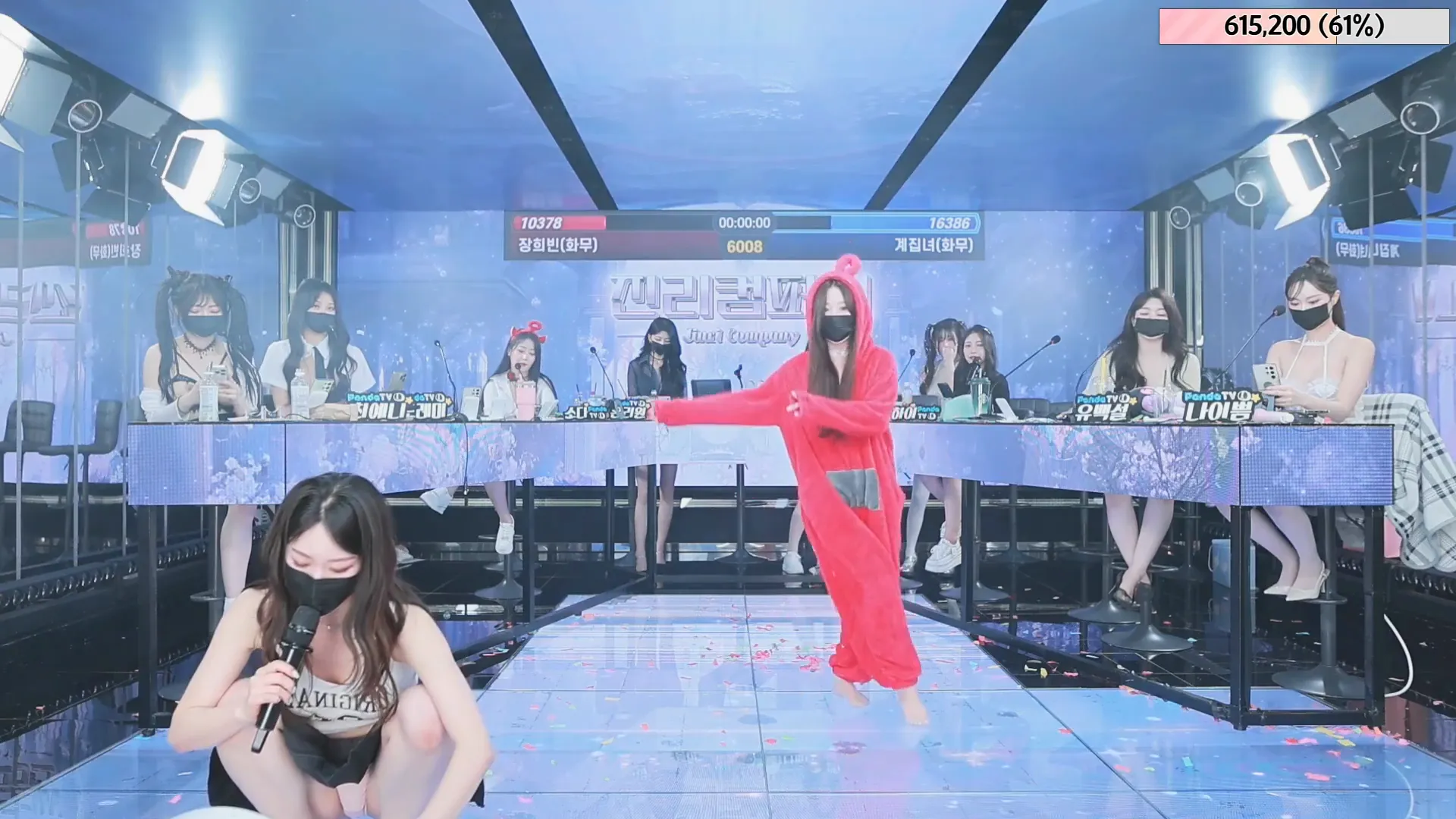 图片[72] - [Korean BJ] jinricp 2024-05-22 - KBJFan