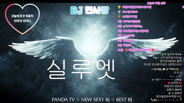 图片[9] - [Korean BJ] vkxlwkfgo09 2025-12-31 - KBJFan