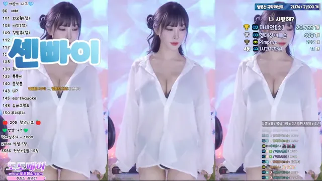 图片[4] - [Korean BJ] yunyeson3015 2025-06-12 - KBJFan