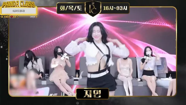 图片[2] - [Korean BJ] pandaclass 2025-05-10 - KBJFan