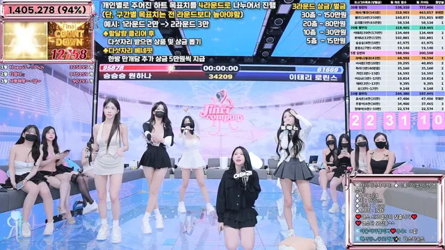 图片[45] - [Korean BJ] jinricp 2025-06-04 - KBJFan