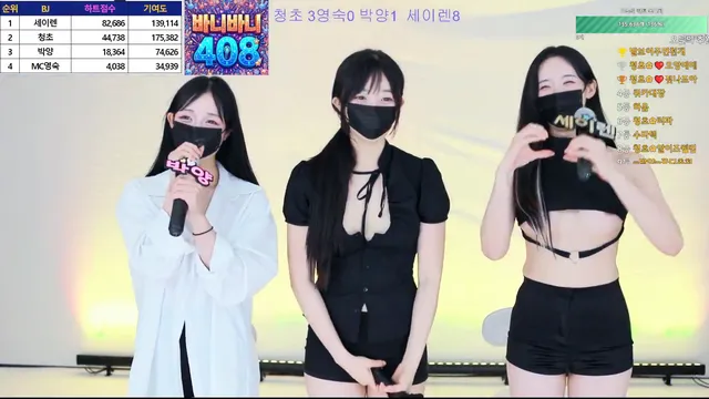 图片[40] - [Korean BJ] noliteo 2026-03-30 - KBJFan