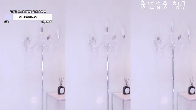 图片[4] - [Korean BJ] angel0104 2026-05-16 - KBJFan