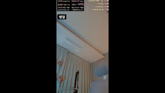 图片[7] - [Korean BJ] howru010 2023-11-11 - KBJFan