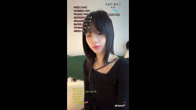 [Korean BJ] daae21 2023-11-17 - KBJFan