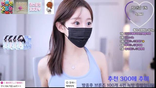 图片[2] - [Korean BJ] imanatural 2025-12-23 - KBJFan