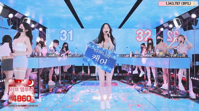 图片[56] - [Korean BJ] jinricp 2024-05-17 - KBJFan