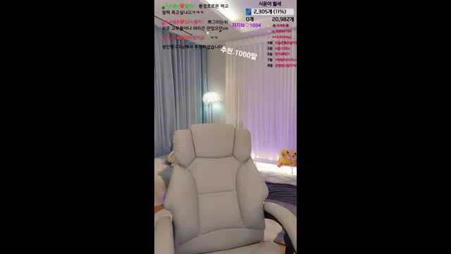 图片[7] - [Korean BJ] siyun12476 2026-02-09 - KBJFan