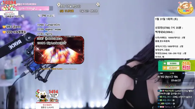 图片[2] - [Korean BJ] yunyeson3015 2026-01-24 - KBJFan