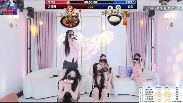 图片[48] - [Korean BJ] theredtime 2026-04-10 - KBJFan