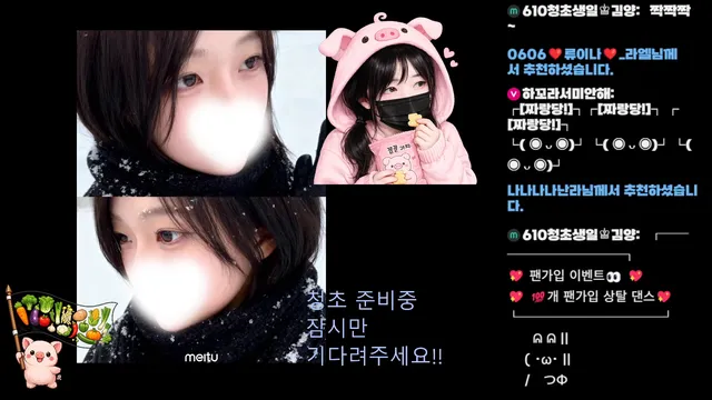 图片[6] - [Korean BJ] l24810 2026-05-30 - KBJFan