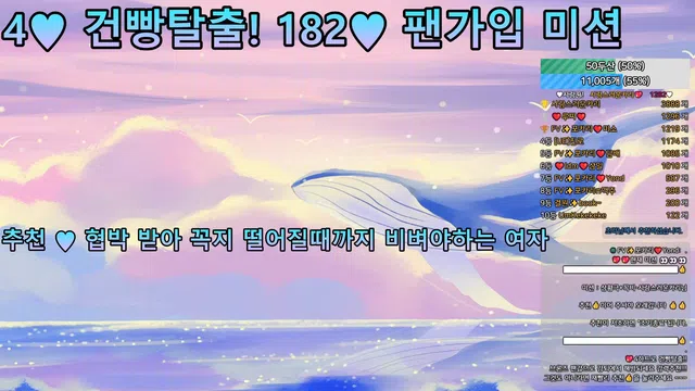 图片[7] - [Korean BJ] 4ocari 2025-11-16 - KBJFan