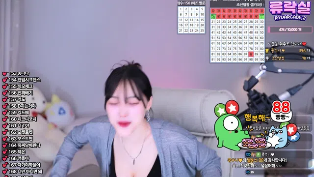 图片[7] - [Korean BJ] purelove2 2025-12-15 - KBJFan