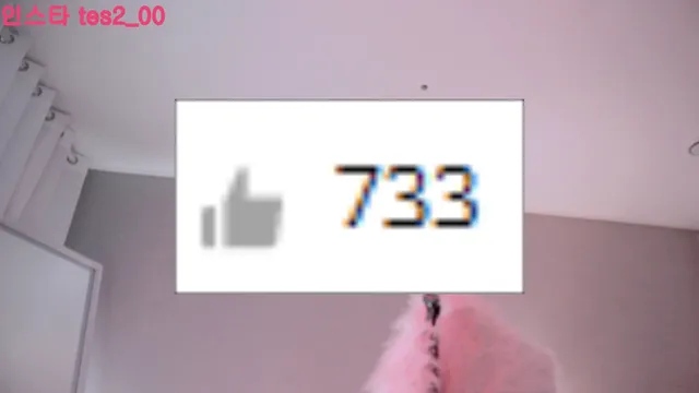 图片[1] - [Korean BJ] tess00 2025-04-02 - KBJFan