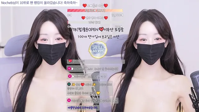 图片[4] - [Korean BJ] ruaa3a 2026-05-14 - KBJFan