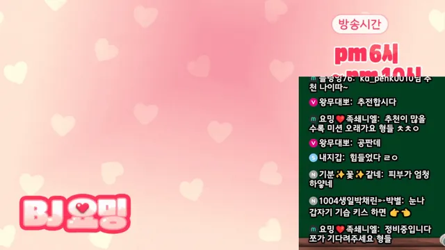 图片[6] - [Korean BJ] evely75 2025-09-29 - KBJFan