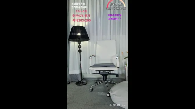 图片[2] - [Korean BJ] shsh1908 2025-06-22 - KBJFan