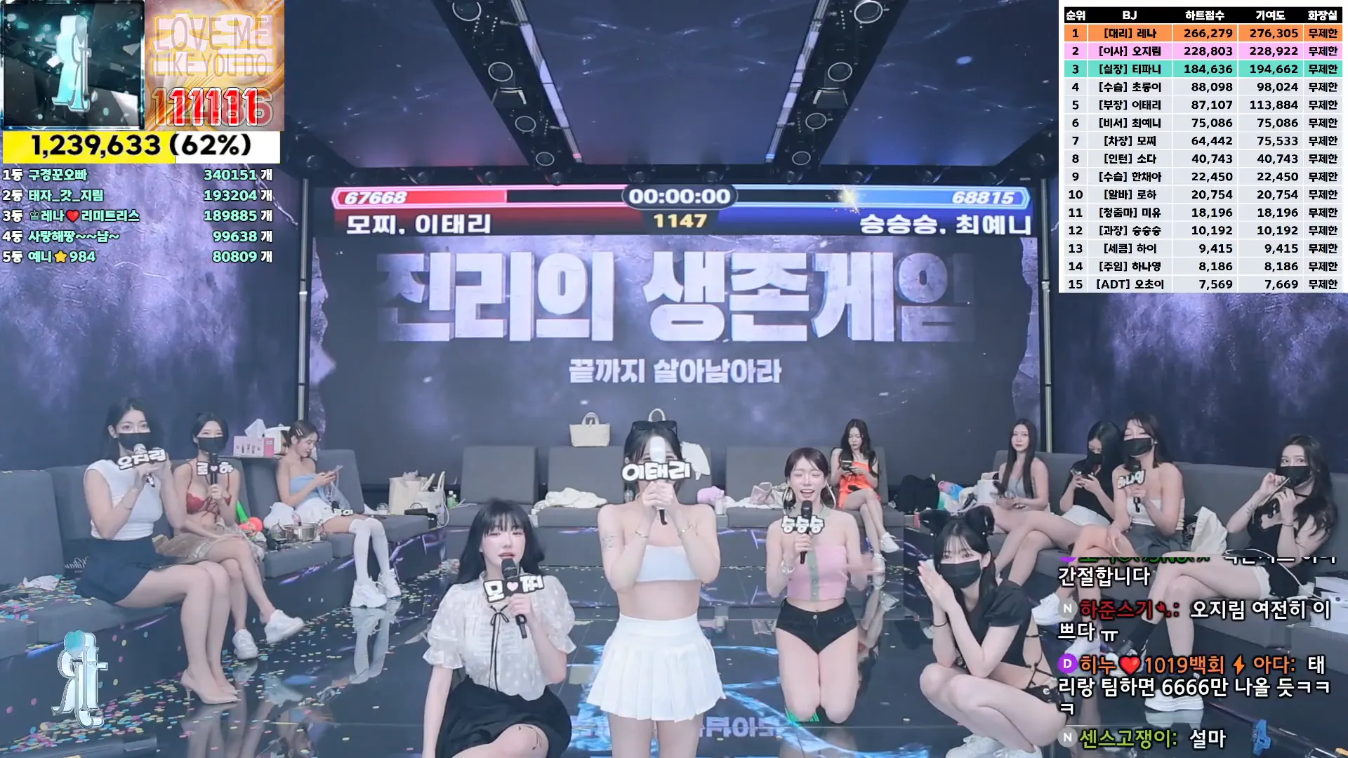 图片[29] - [Korean BJ] jinricp 2024-10-07 - KBJFan