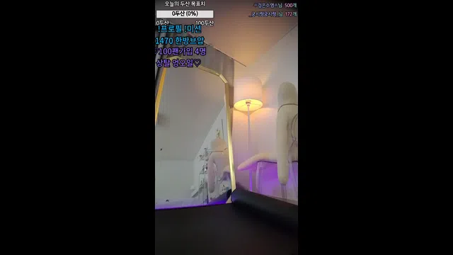 图片[7] - [Korean BJ] sia0001 2023-09-06 - KBJFan