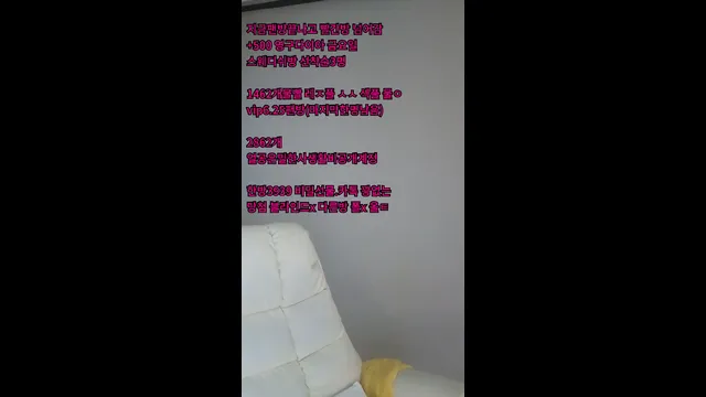 图片[8] - [Korean BJ] y0ur1n12486 2025-06-18 - KBJFan