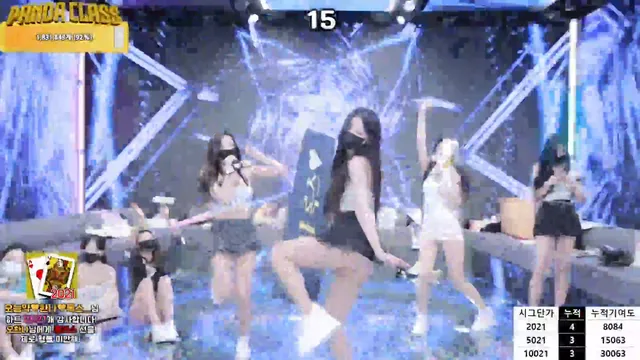 图片[75] - [Korean BJ] pandaclass 2025-04-17 - KBJFan