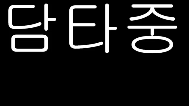 图片[14] - [Korean BJ] yourare 2024-07-03 - KBJFan