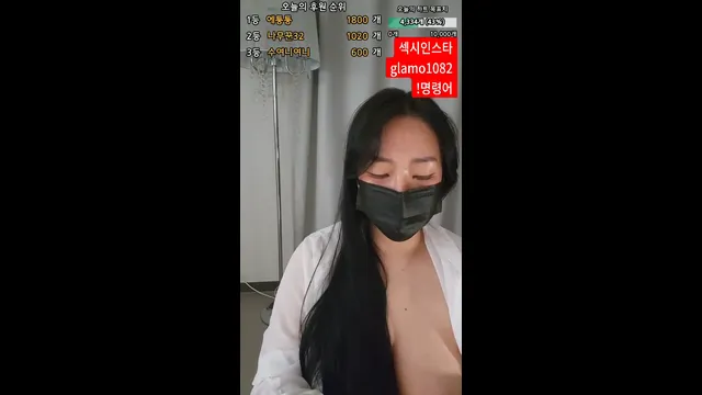 图片[5] - [Korean BJ] lineage282 2025-09-02 - KBJFan