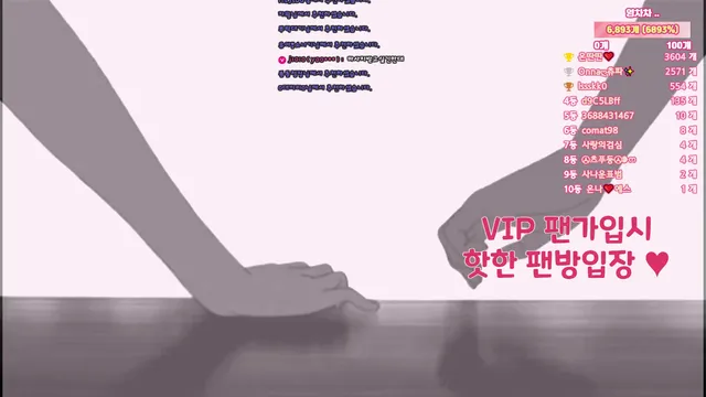 图片[5] - [Korean BJ] tyy750ii 2025-12-07 - KBJFan