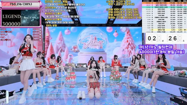 图片[43] - [Korean BJ] jinricp 2025-12-22 - KBJFan