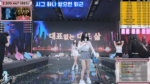 图片[71] - [Korean BJ] jinricp 2025-06-09 - KBJFan