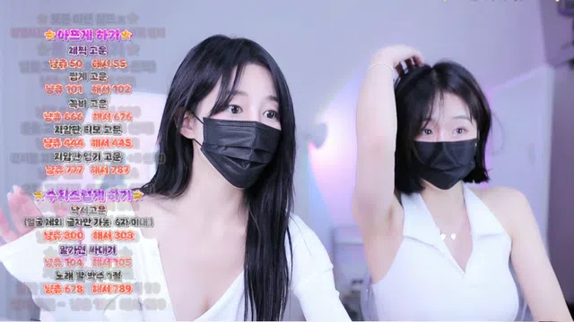 图片[21] - [Korean BJ] imanatural 2024-10-13 - KBJFan