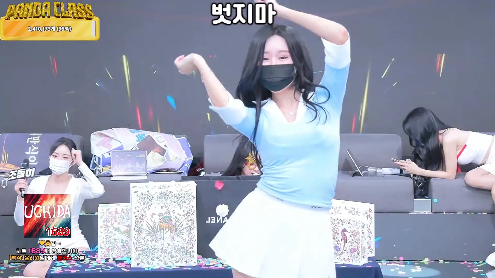 图片[38] - [Korean BJ] pandaclass 2024-12-12 - KBJFan