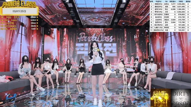 图片[5] - [Korean BJ] pandaclass 2025-04-24 - KBJFan