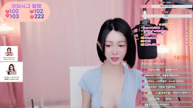 图片[1] - [Korean BJ] berry13 2026-03-29 - KBJFan