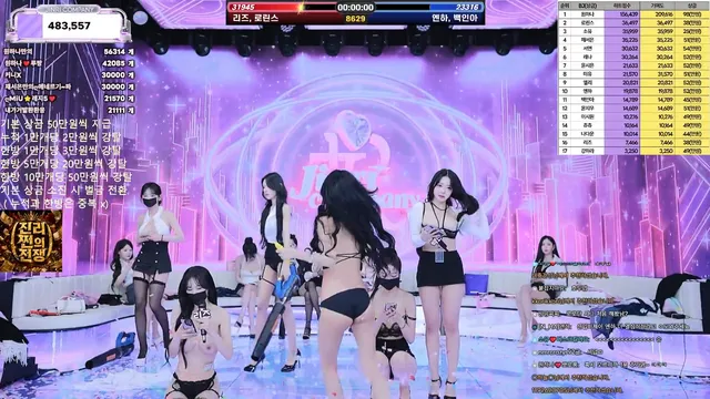 图片[27] - [Korean BJ] jinricp 2026-06-17 - KBJFan