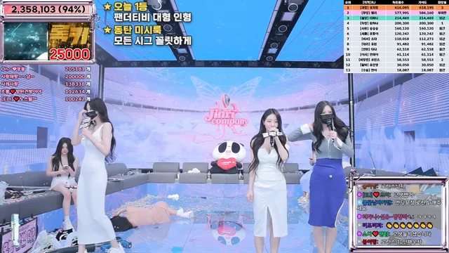 图片[74] - [Korean BJ] jinricp 2025-03-05 - KBJFan