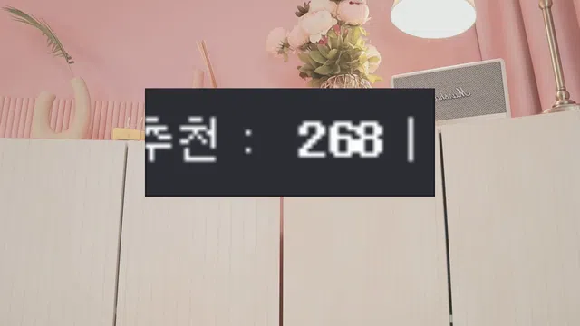 图片[7] - [Korean BJ] bongbong486 2023-06-02 - KBJFan