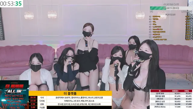 图片[46] - [Korean BJ] mscrew33 2025-07-01 - KBJFan