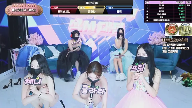 图片[52] - [Korean BJ] hicompany 2025-05-11 - KBJFan