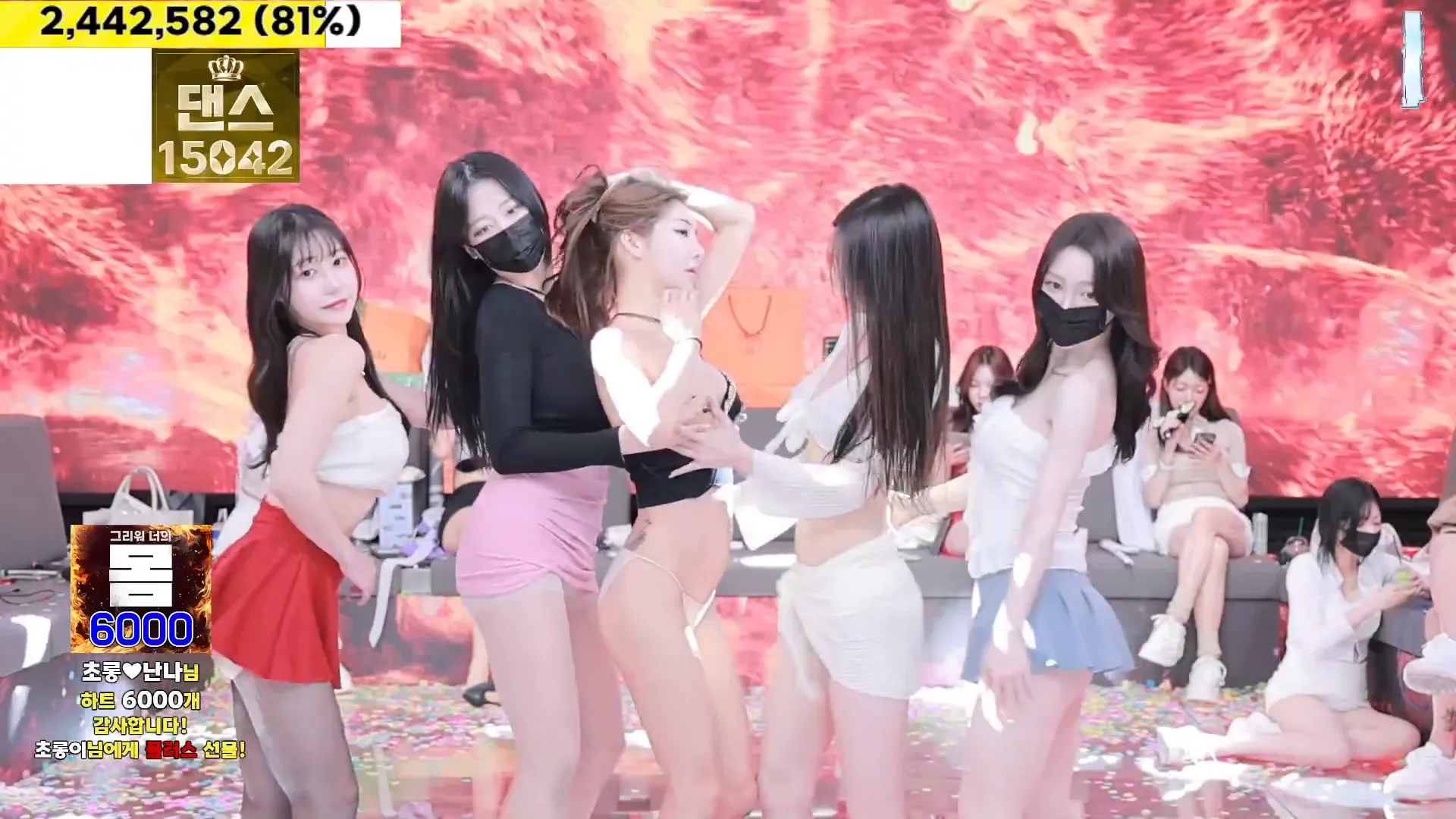 图片[46] - [Korean BJ] jinricp 2024-10-23 - KBJFan