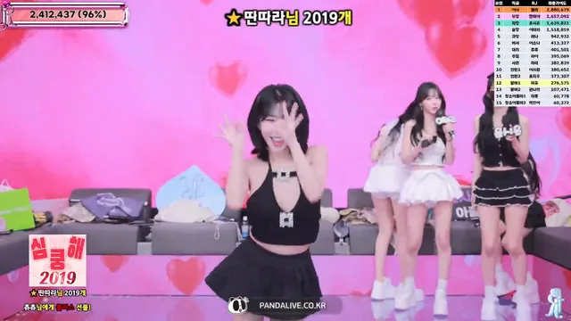 图片[67] - [Korean BJ] jinricp 2025-11-19 - KBJFan