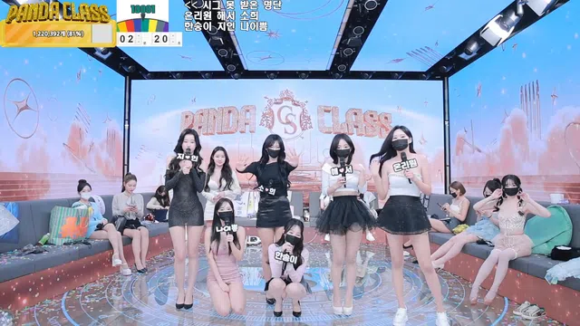 图片[35] - [Korean BJ] pandaclass 2024-11-23 - KBJFan