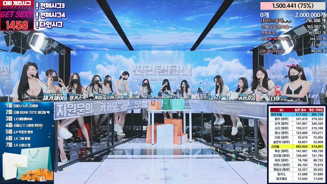 图片[43] - [Korean BJ] jinricp 2024-03-24 - KBJFan